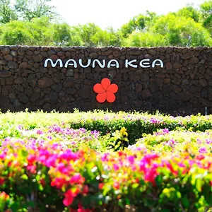 マウナ ケア ビーチ オートグラフ コレクション 4* Kohala Coast